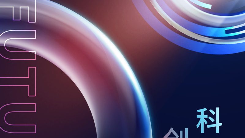 揭秘BI系统部署方案：十大关键因素与排名解析
